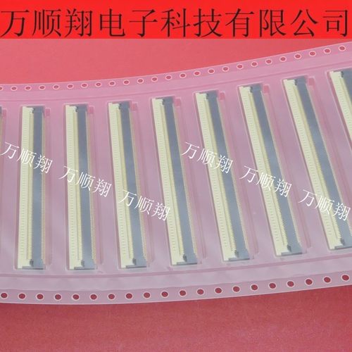 意力速连接器120PIN0.4MM间距FPC