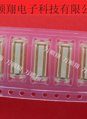 52991-0408 529910408 全新MOLEX板对板原装连接器0.5mm间距40pin