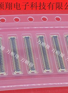 WP86SD-P080VA1-R20000 全新原装接插件80pin板对板JAE连接器供应