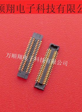 ASE5S4010 ASE5S40 全新原装40pin0.4MM板对板岱炜品牌连接器母座