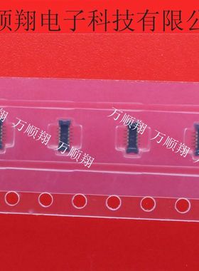 AXE610224 全新原装BTB板对板连接器0.4mm间距10pin高度1.0mm供应