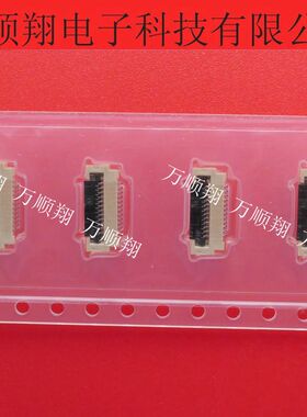 512961294 51296-1294 全新原装12PIN0.5mm翻盖下接触MOLEX连接器