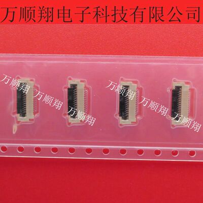 Molex连接器0.5mm12pin接插件FPC
