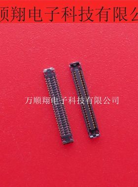 AXG150144 全新原装0.35mm间距50pin板对板BTB母座连接器现货供应