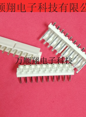 26-60-4100 26604100 全新原装莫仕品牌连接器针座接插件现货供应