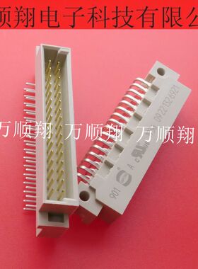 09221326921 原装欧式插座2.54MM间距2排32PIN弯针1HARTING连接器