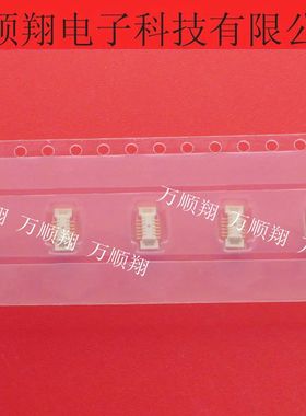 AXK6F12547YG 全新原装12p0.4mm间距BTB板对板连接器公座现货供应