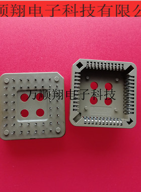 1-822473-4 全新原装PLCC44pin插座IC芯片座直插芯片插座现货供应