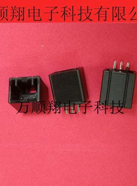 B03B-HCMKS 全新原装JST品牌连接器供应3pin立式2.54mm间距接插件