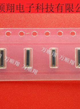 206815-2442 2068152442 全新原装进口连接器24pin公座内联0.35mm
