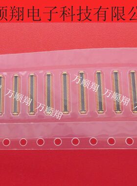 2024370503 202437-0503 全新品牌板对板Molex连接器公座内联供应