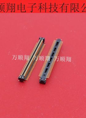 AXT470124 全新原装进口板对板松下品牌连接器公座70pin0.4mm间距