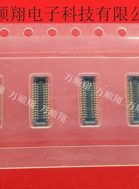 DF37C-30DS-0.4V(51) 全新原装30p0.4mm间距板对板广濑品牌连接器