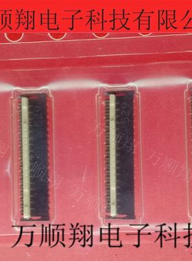 AYF333535 全新原装进口后翻35P0.3mm间距反插松下品牌连接器供应