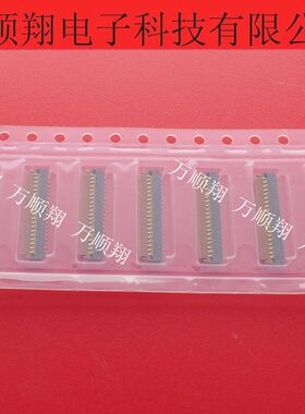 PF030-O39B-C10 全新原装UJU品牌连接器翻盖下接触FPC接插件39PIN