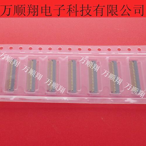 UJU连接器39PIN翻盖下接触接插件