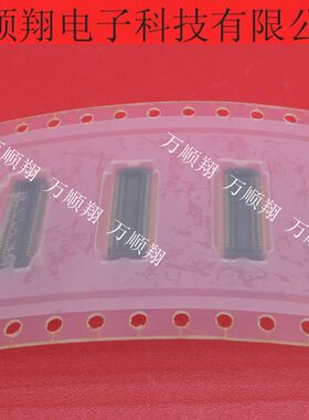 GB040-50S-H15-E2000 原装进口LG品牌连接器50P板对板BTB母座供应
