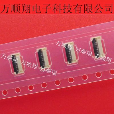 连接器莫仕原装Molex502078-1710