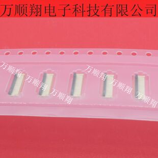 FH58 0.2SHW 全新原装 HRS连接器0.2MM间距31PIN后翻盖FPC插座 31S