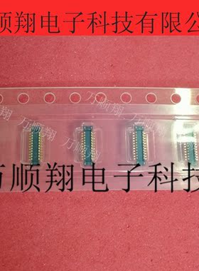 AXE622124 松下连接器22PIN0.4mm间距BTB板对板内联插件高度0.8mm