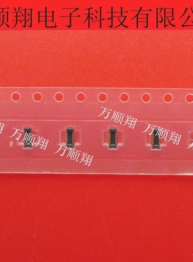 AXE610124HA1D 全新原装板对板公座内联10p0.4MM间距连接器接插件