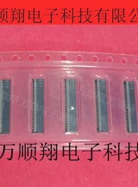 5047543910 504754-3910 全新原装进口Molex连接器39pin0.3mm间距
