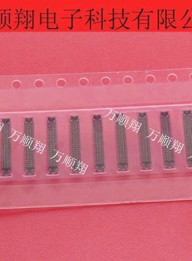 AXG144144 AXG144 全新原装0.35mm间距44pin板对板母座连接器供应