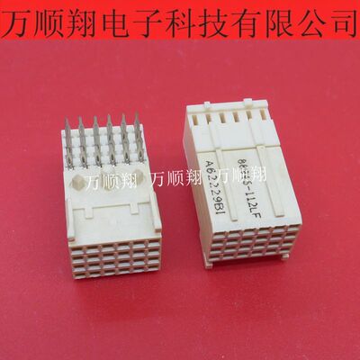 FCI插座34P母插口4排2.0mm连接器