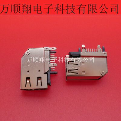 泰科连接器19P1.15MM立式插座AMP