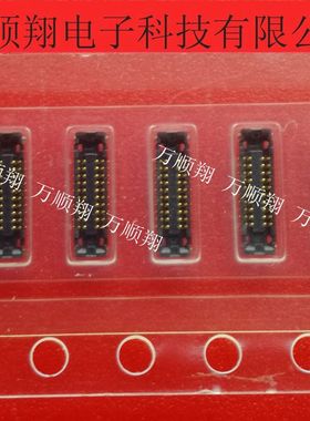 AXG120144 全新原装进口松下BTB板对板连接器20P0.35mm间距接插件