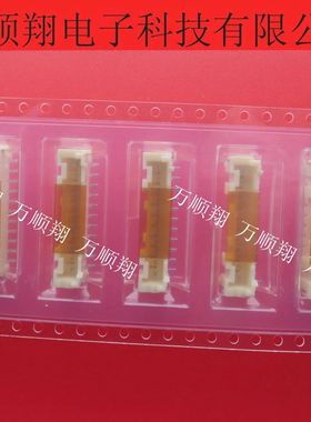 BM11B-PASS-TFT(LF)(SN) 全新原装进口2.0MM11P立贴针座JST连接器