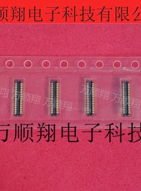 DF37B-34DP-0.4V(51) 公座34Pin0.4mm间距0.75mm高原装进口连接器
