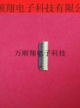 BL125-31RL-TA3G 全新原装日慎品牌31PIN0.3MM间距连接器现货供应