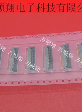 FH52K-34S-0.5SH(99) 全新原装FFCFPC广濑34pin0.5mm间距翻盖下接