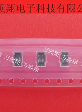 503304-1210 5033041210 原装进口molex连接器0.4MM间距12PIN母座