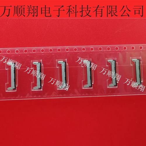 20P接插件I-PEX连接器20347-020E