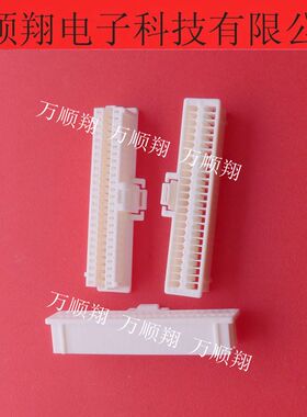 5011895010 501189-5010 全新原装Molex品牌连接器50pin1.0mm间距