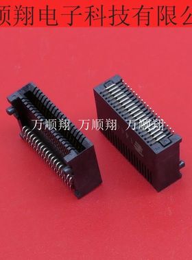 1761987-9 全新原装38PIN接插件MINI光纤头插座SPF泰科品牌连接器