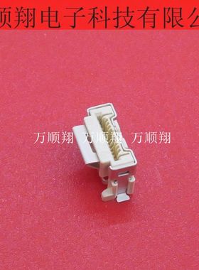 IMSA-11600S-10C-GFN4 全新原装意力速10P0.5mm间距IRS连接器插座