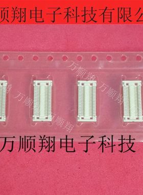500024-4071 5000244071 500024-40 原装进口莫仕连接器母座40PIN