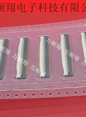 IMSA-12005S-68A-GFN4 全新原装进口接插件68PIN意力速品牌连接器