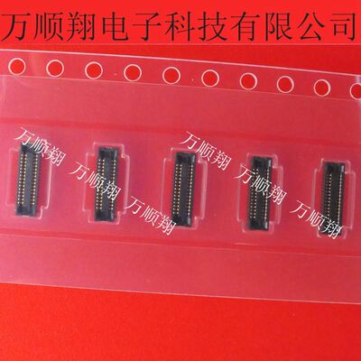 松下连接器30pin0.35mm板对板BTB