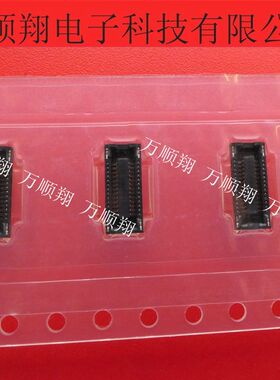 51338-2674 513382674 全新原装26p0.4mm间距MOLEX品牌连接器现货