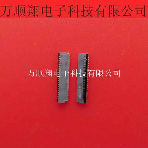 广濑连接器45pin0.3mm间距接插件