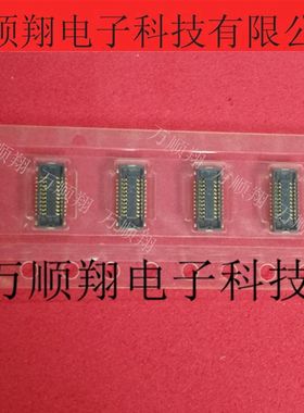 AXE320124 全新原装20PIN0.4MM间距母座松下品牌板对板连接器供应
