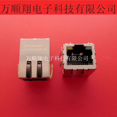 Pulse连接器J0011D21BNL原装网络