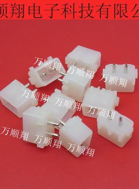 350209-1 全新原装2PIN5.08mm间距PCB针座泰科接插件线对板连接器