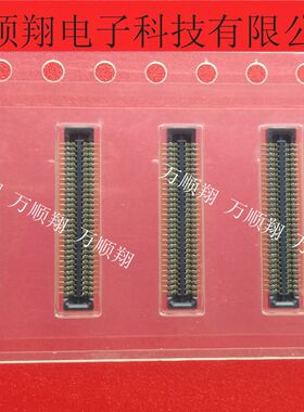 DF37B-60DS-0.4V(51) 全新原装60PIN广濑HRS板对板连接器现货供应