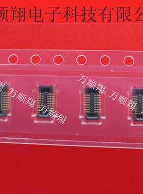 DF37C-16DS-0.4V 全新原装16p0.4mm间距板对板广濑品牌连接器供应