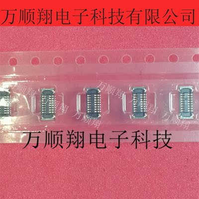 Molex连接器莫仕原装503772-1610